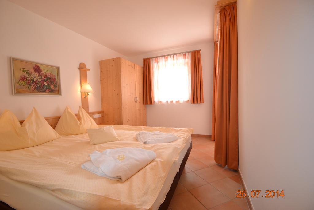 Appartement Hotel Sonneck Konigsleiten Habitación foto
